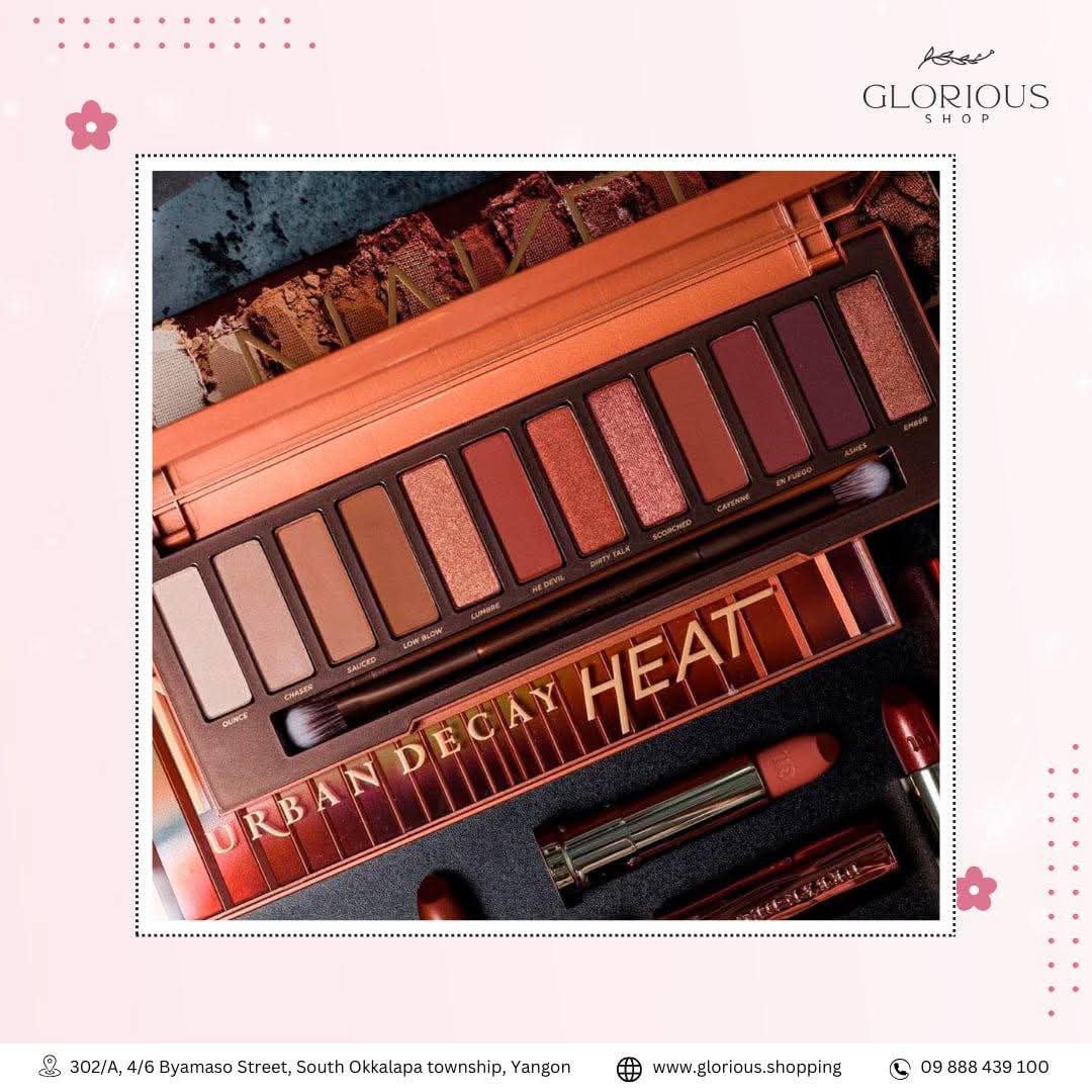 NAKED HEAT EYESHADOW PALETTE