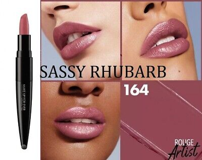 ROUGE ARTIST Intense Color Beautifying Lipstick