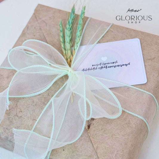 Valentine’s Day Gift Set (3)