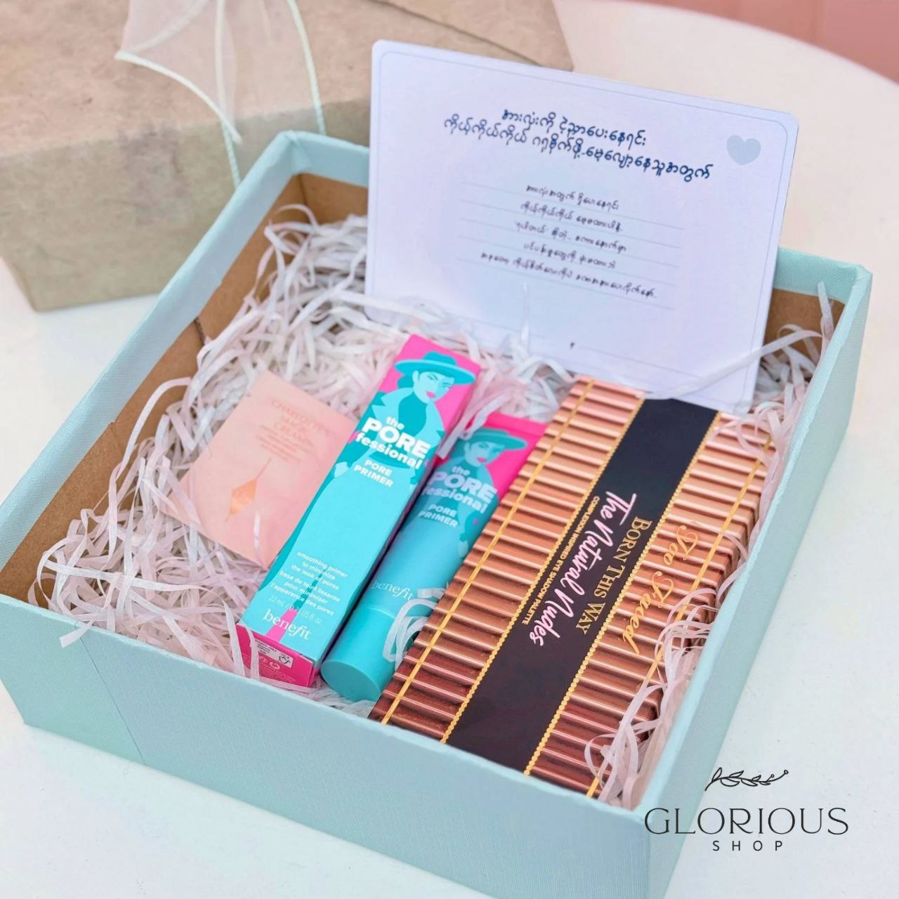 Valentine’s Day Gift Set (3)