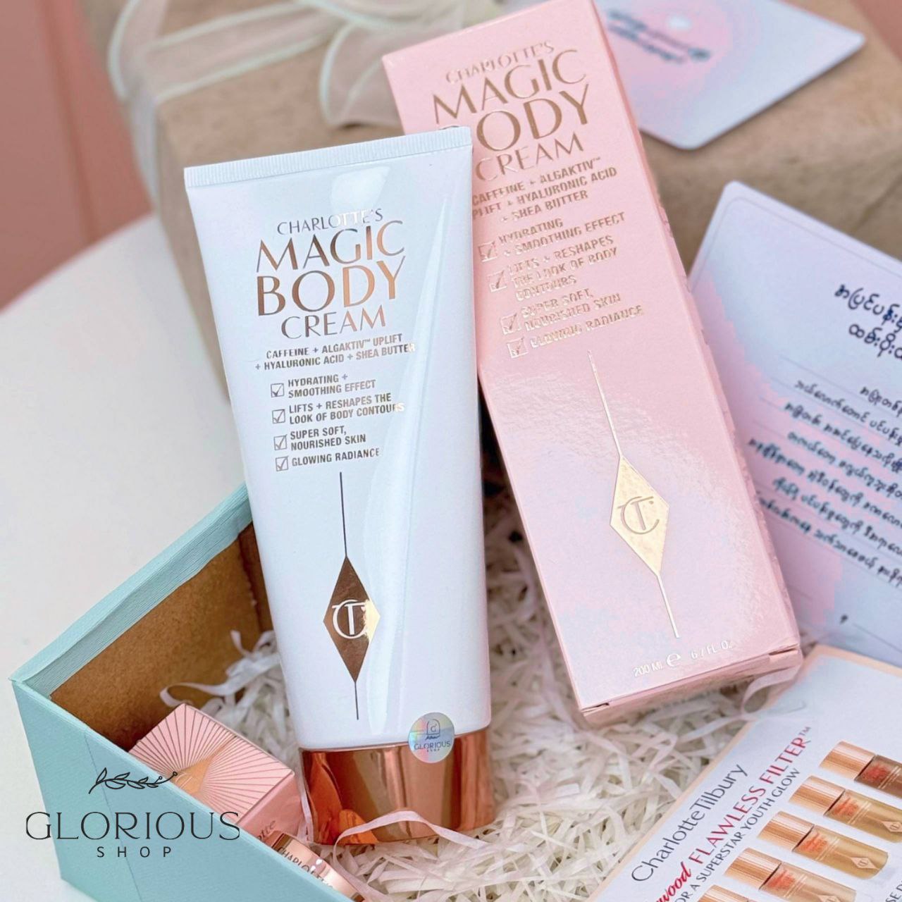 Valentine’s Day Gift Set (2)