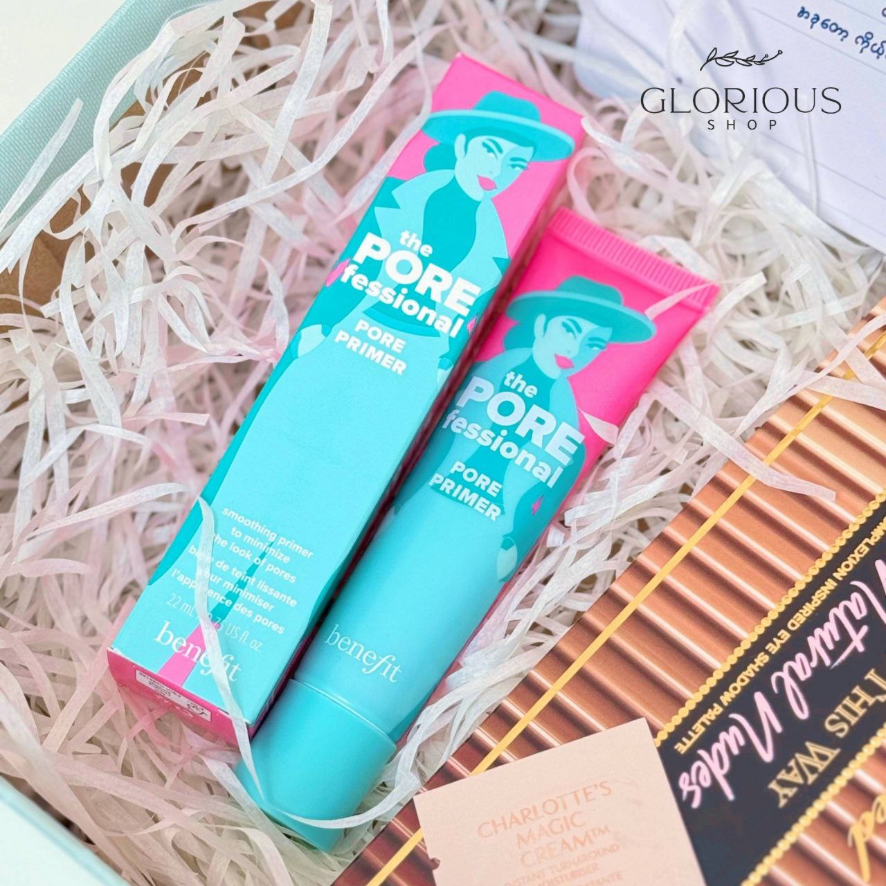 Valentine’s Day Gift Set (3)