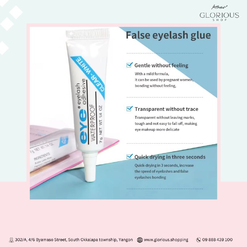 Magefy lash glue