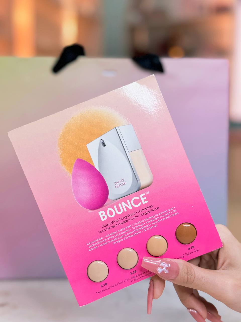 Beauty blender bounce liquid foundation (sample)