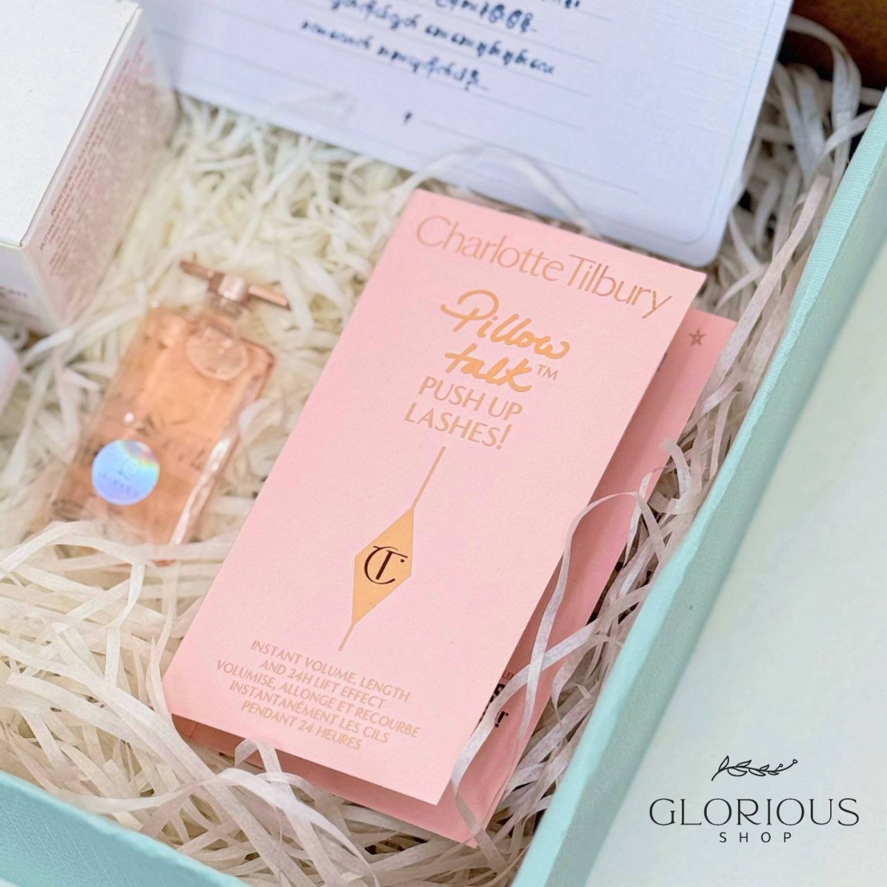 Valentine’s Day Gift Set (1)