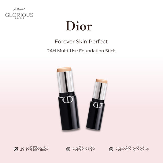 Forever Skin Perfect 24H Multi-Use Foundation Stick