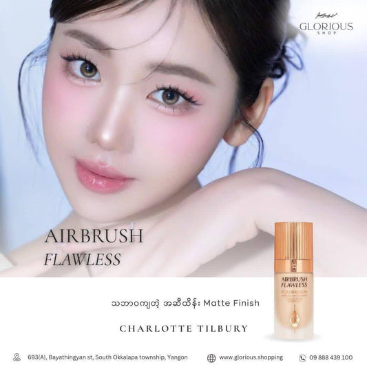 Airbrush Flawless Foundation