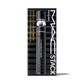M·A·C Stack Microbrush Mascara Deluxe Sample
