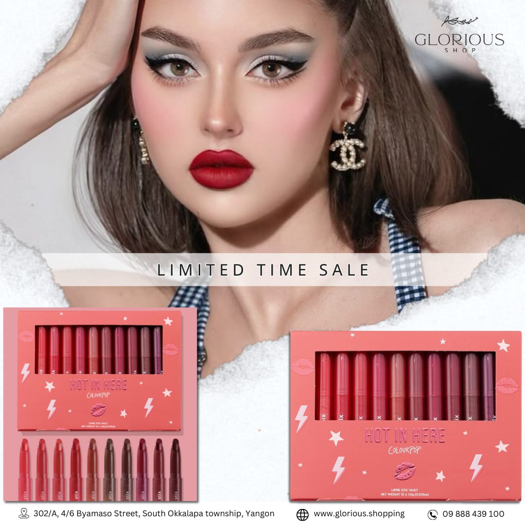 Hot in Here Lippie Stix® Vault