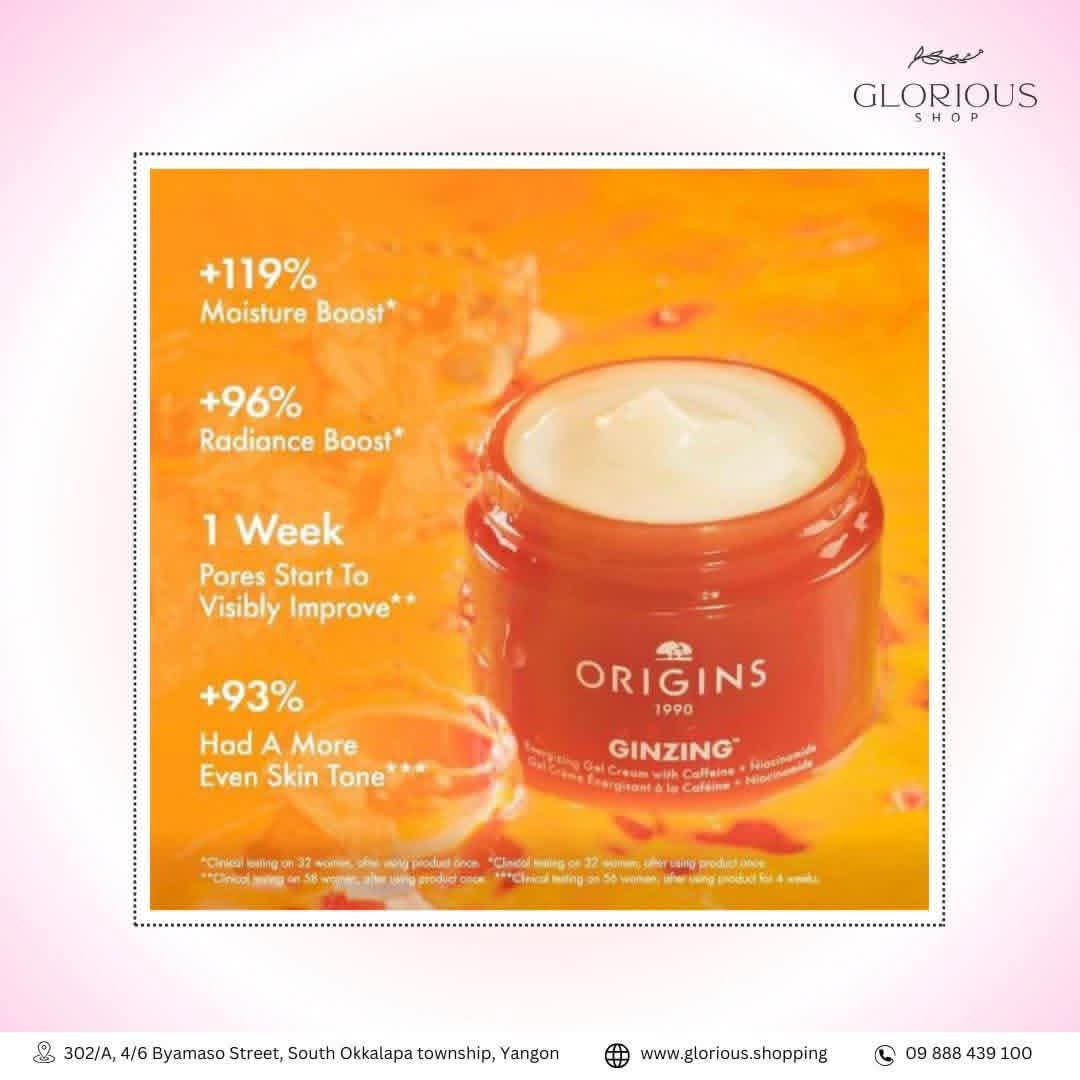 Ginzing Gel Cream