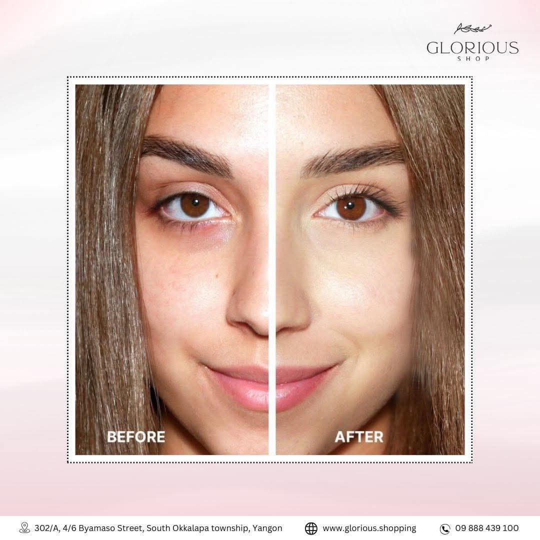 Equilibrium™ Intensive Hydrating Eye Balm