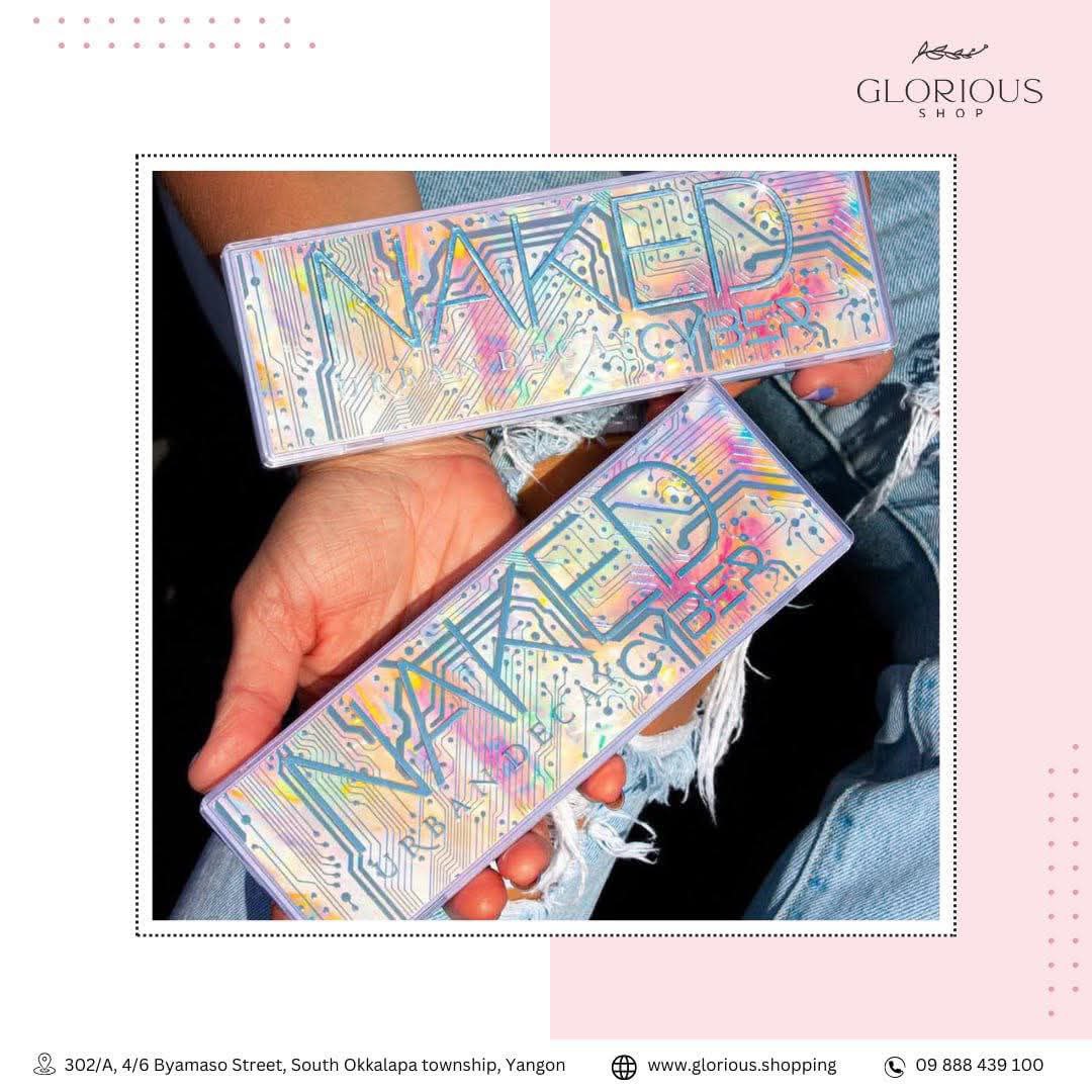 Naked Cyber Eyeshadow Palette