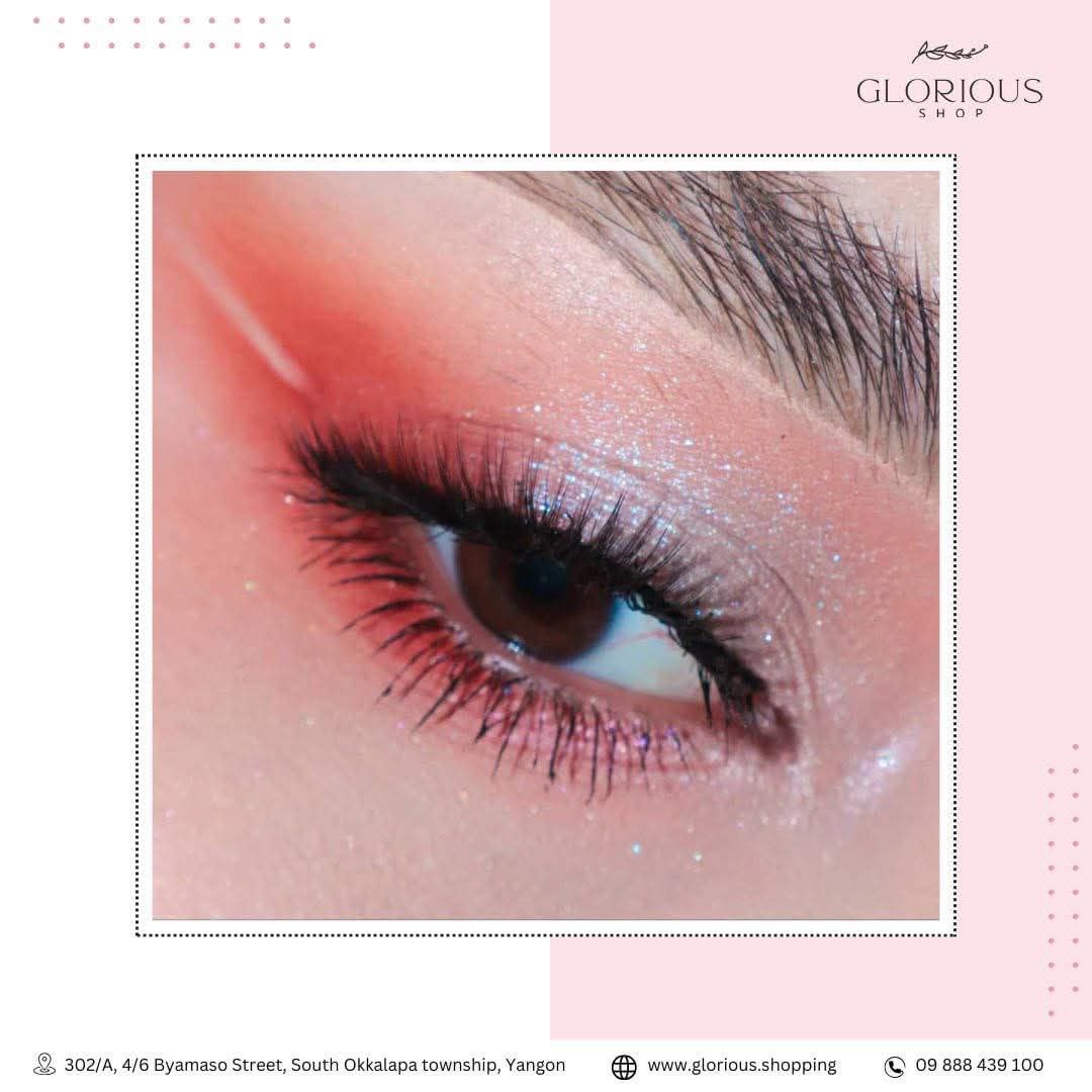 Naked Cyber Eyeshadow Palette