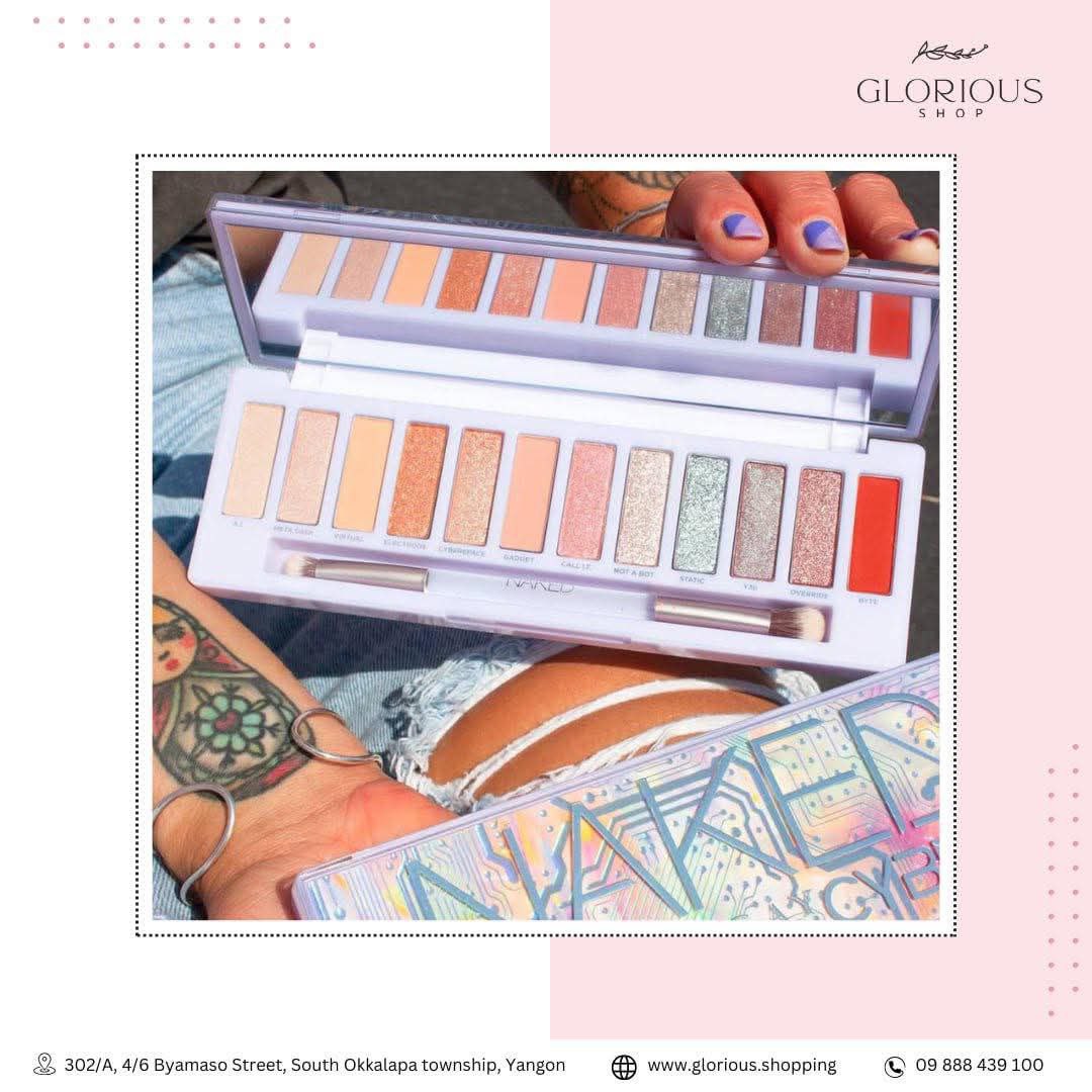 Naked Cyber Eyeshadow Palette