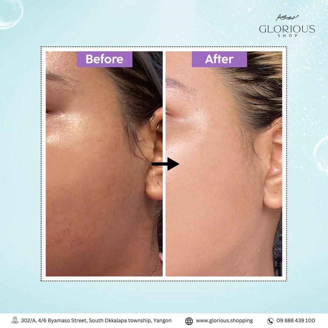 The Rice Wash Soft Cream Cleanser