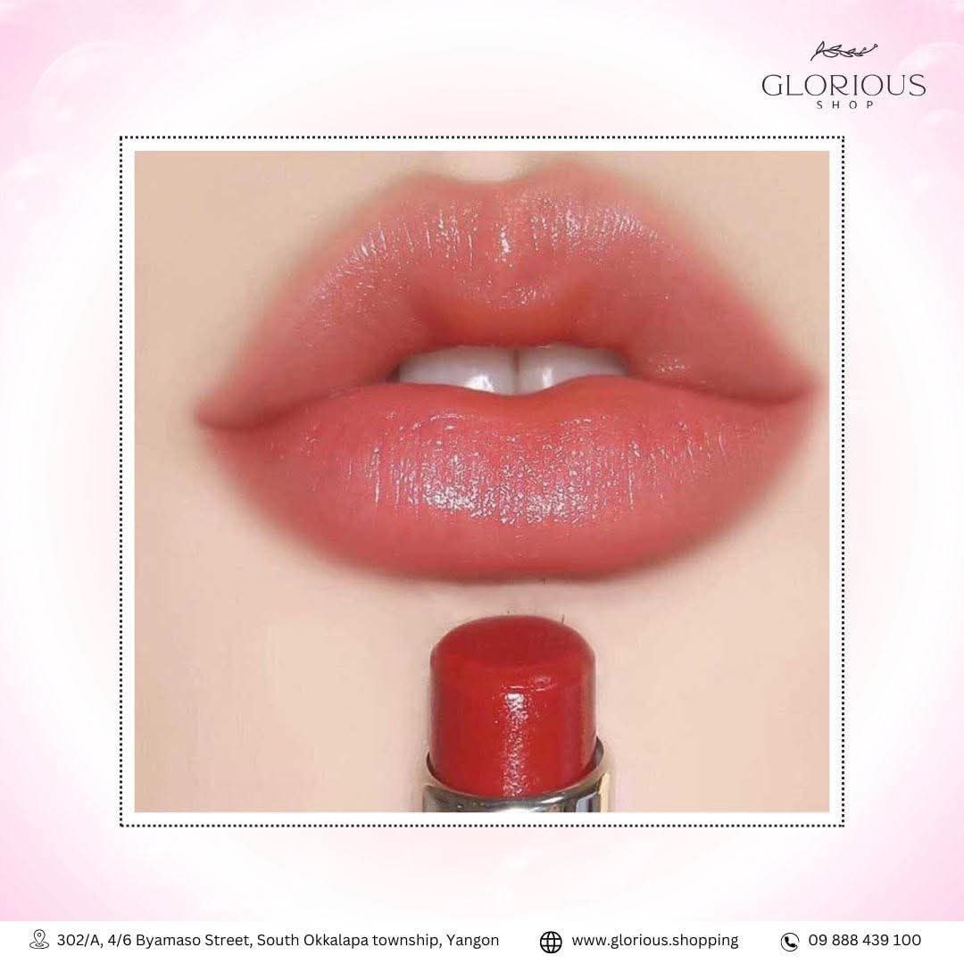 Dior Addict Lip Glow