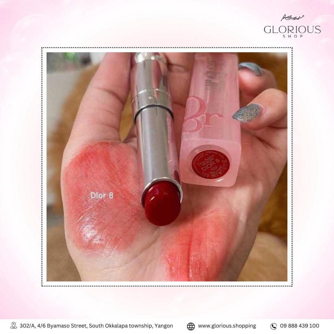 Dior Addict Lip Glow