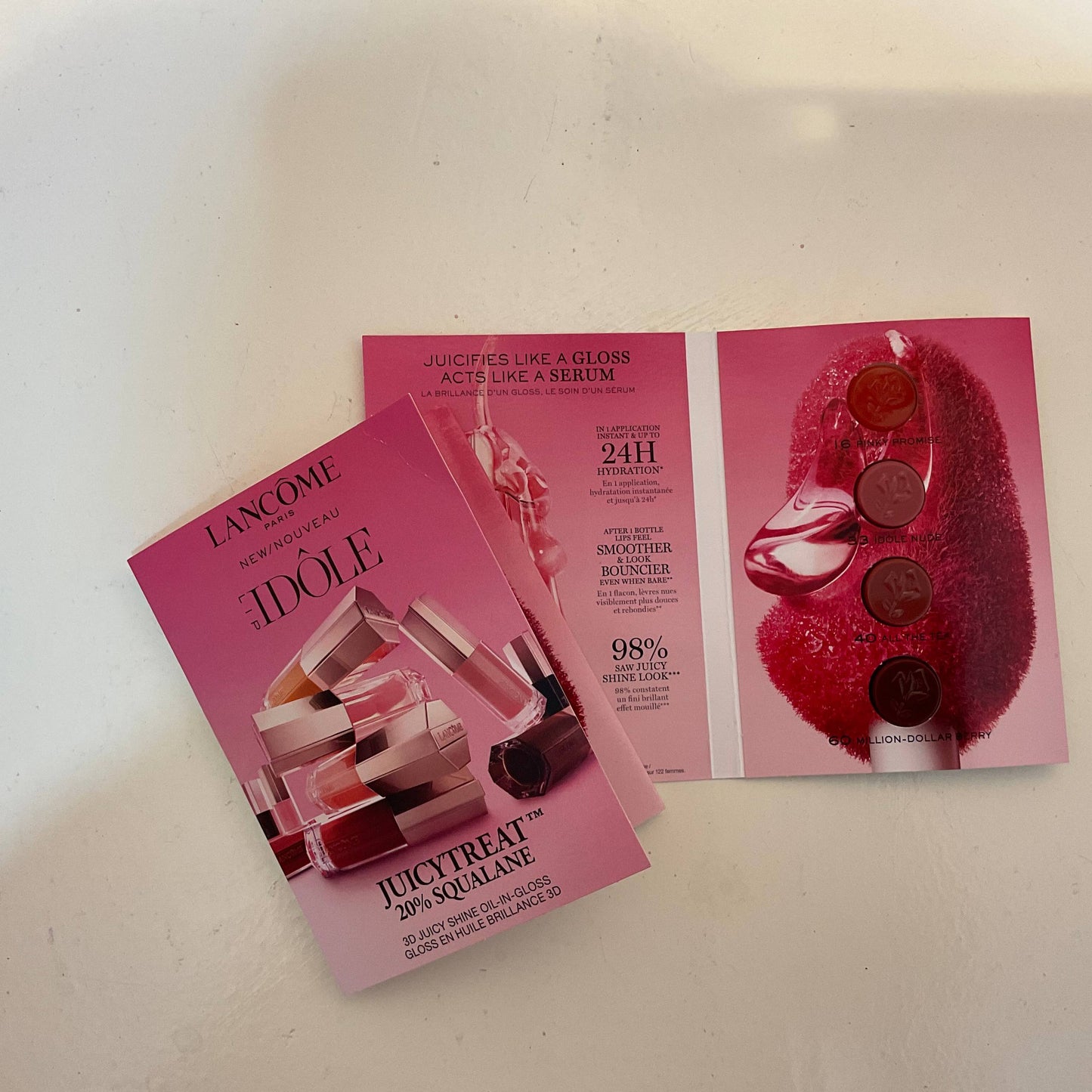 lancome juicy treat sample