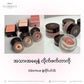 Eyes To Mesmerise Cream Eyeshadow