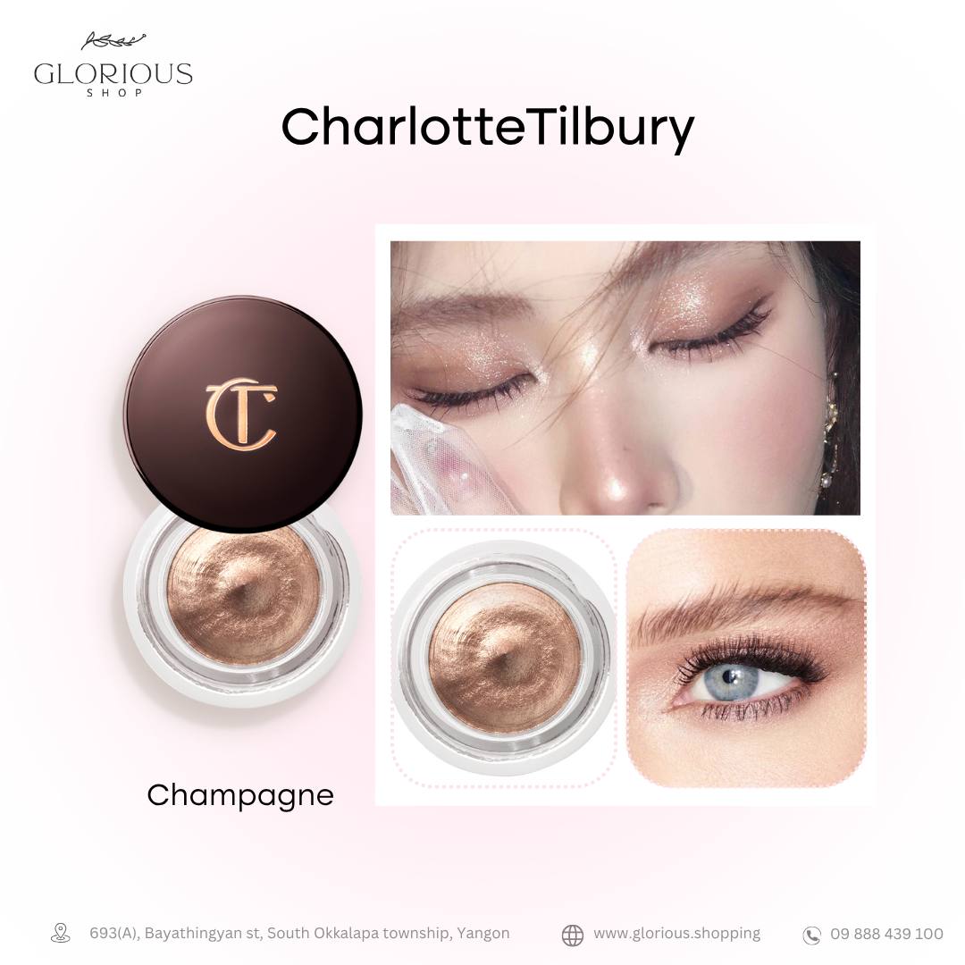 Eyes To Mesmerise Cream Eyeshadow