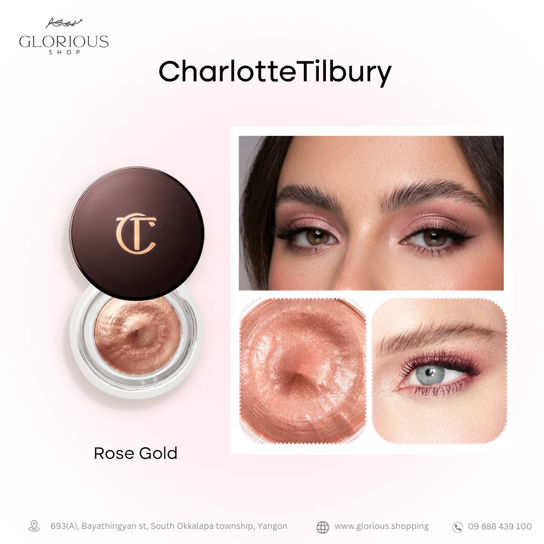 Eyes To Mesmerise Cream Eyeshadow