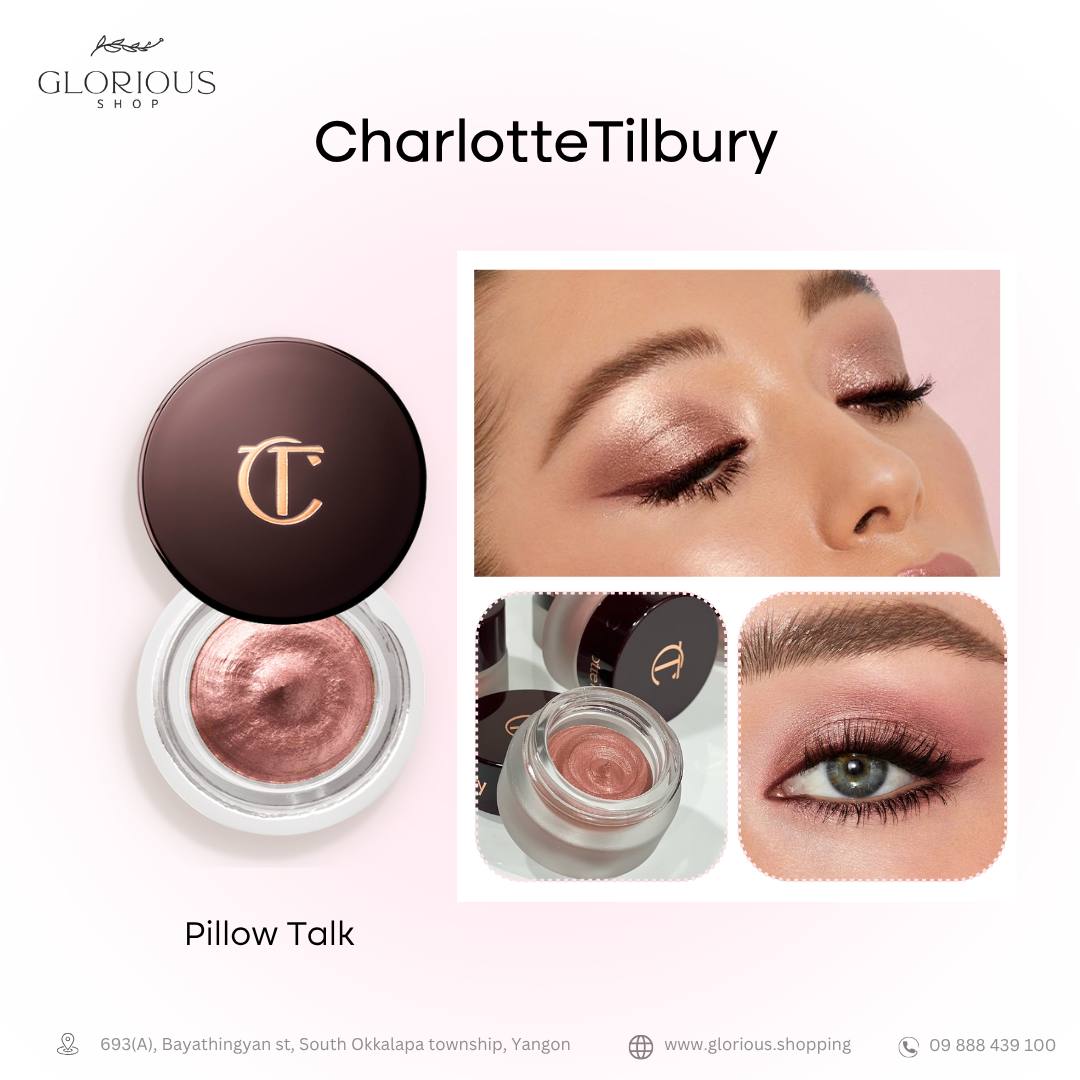 Eyes To Mesmerise Cream Eyeshadow