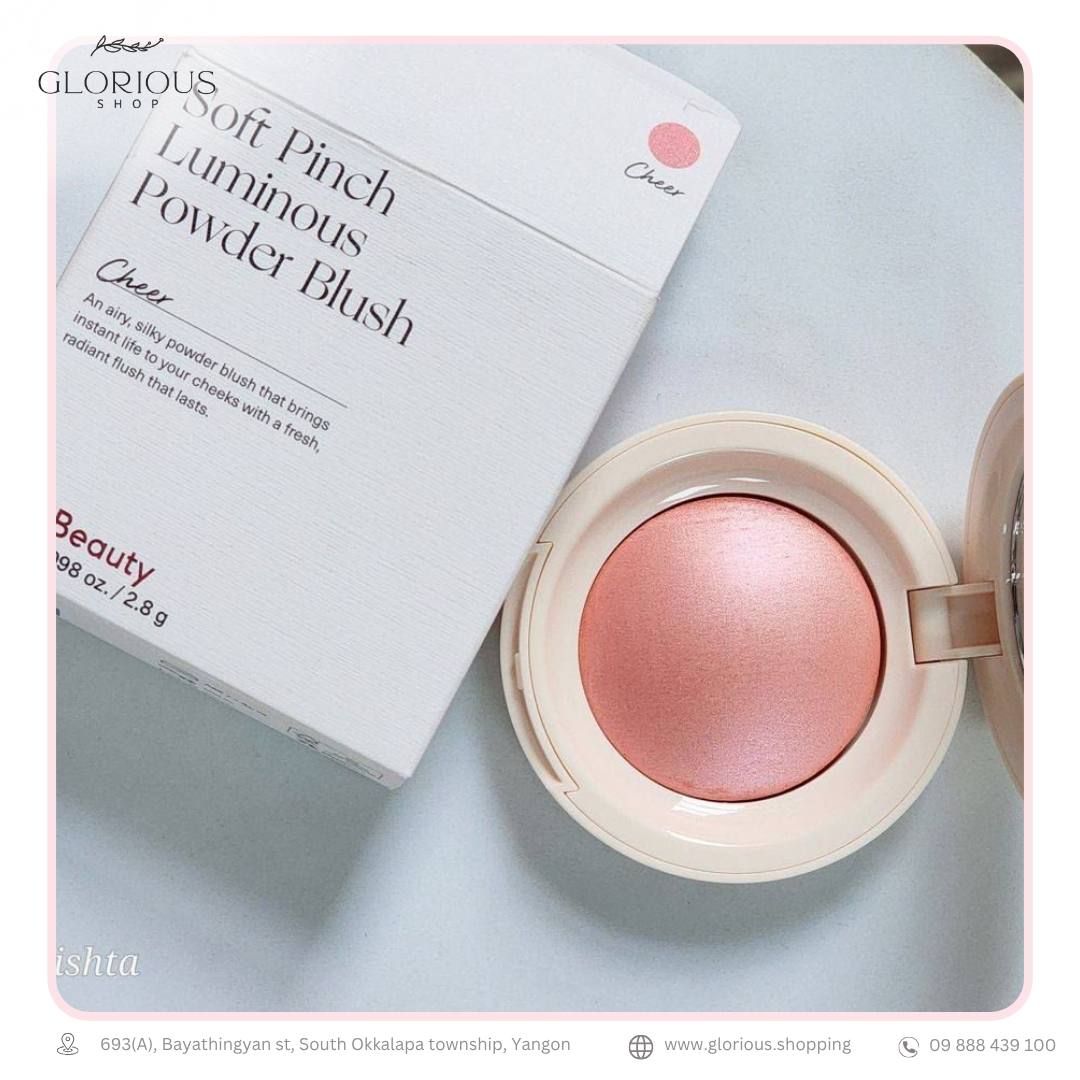 Soft Pinch Luminous Powder Blush