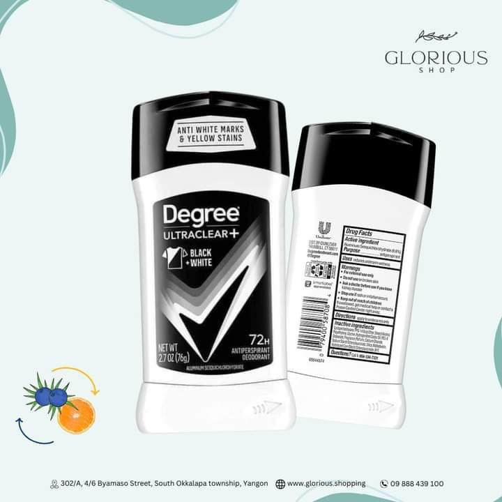 Degree deodorant For Men